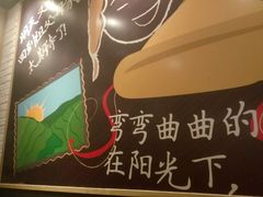 -阿香米线(中原万达店)