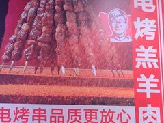 -南城香(四路通店)