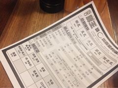 iphone_upload_pic-新城市广场