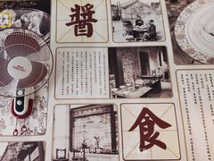-阿琴面馆(武林路店)