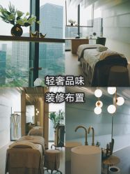 -HYOUNG 禾漾·BTL官方美学中心