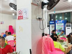 大堂-秋姐美食店(旅游大道店)