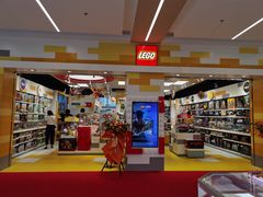 -凯德MALL(望京店)