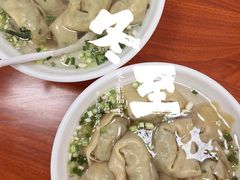 -蒸好吃馄饨