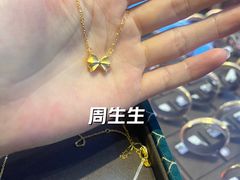 -百联川沙购物中心