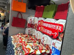 -韩麦大冷面(桂花街直营店)