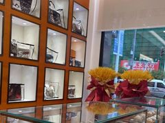 -瀚丰名品黄金钻石奢侈品回收寄卖