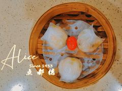 招牌虾饺皇-点都德(春熙路群光广场店)