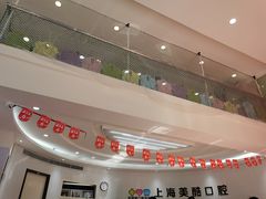 -美酷口腔牙齿矫正(江桥万达店)