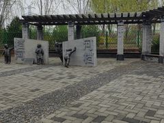 -永定河休闲森林公园