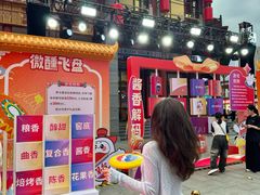 -中街·盛京龙城