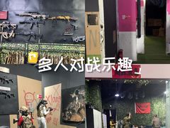 -兵魂·室内真人CS枪战俱乐部·团建·军事轰趴馆
