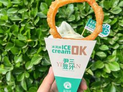 -尹三豆汁(前门旗舰店)