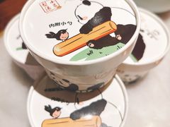 -小吊梨汤·北京菜·烤鸭(双井乐成中心店)