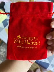 -龙文宝贝上门婴儿理发满月剃胎毛(总店)