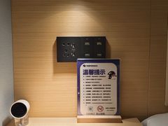 -网鱼电竞酒店(深圳福田石厦地铁站店)