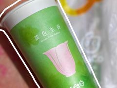 -CoCo都可(北新桥店)