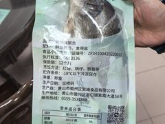 -水香园·中国徽菜名店(紫霞大道店)