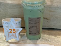 -宜北町(老城新街店)