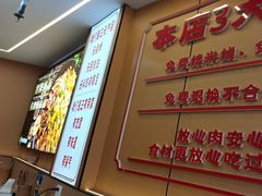 -叶伟胡辣壳面(两路口店)
