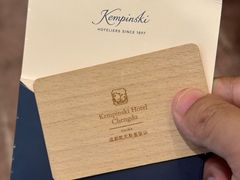 -成都凯宾斯基饭店