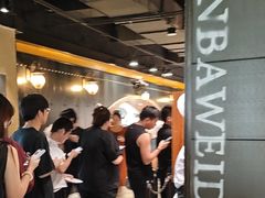 -汉巴味德·烤肉与啤酒的自助(杭州大悦城店)