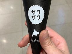 -ZAKUZAKU