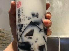 椰椰烧仙草-书亦烧仙草(邵阳友阿国际广场店)