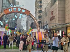 -远大购物中心(南岗店)