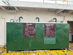 -武汉关码头(轮渡站)