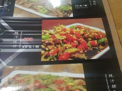 -农民烧烤(延边社区店)