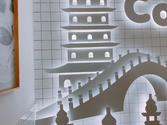 -CoCo都可(湖滨银泰店B区店)