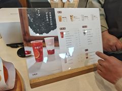 -卡旺卡(马鞍山和县安德利店)