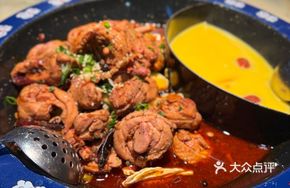 Dongjia Chicken Leg Pot