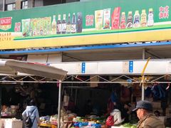 门面-青石桥市场北1-27号