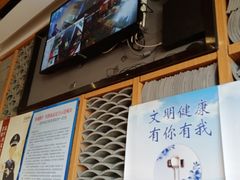 -华天二友居肉饼(新街口店)