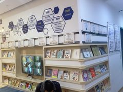 -益想家·感统训练·专注力·语言表达(蔚蓝水岸校区)