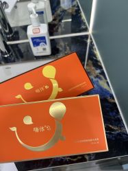 点击看大图 -杭州奥拉克医疗美容门诊部