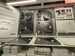 -宜家家居(哈尔滨商场店)