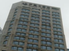 -杭州伊美大酒店