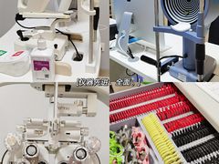 -博爱眼科体检中心·近视摘镜·医学验光配镜