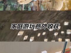 -广东中医药博物馆