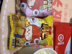 -海底捞火锅(崇文门新世界百货店)