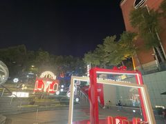 -VT101维多利广场