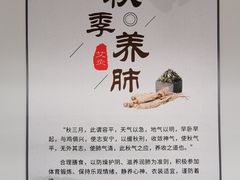 -汇暻生活广场