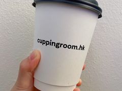 -Cupping Room(Harbour City)