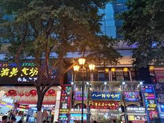 -八一路好吃街(雨田商务大厦店)