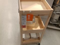 -宜家家居(高新商场店)