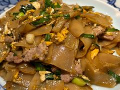 炒碱水粑-毛仔特色小吃(御窑厂店)