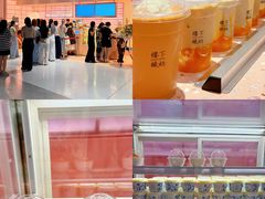 -深圳湾万象城(南山店)